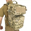 Рюкзак RECON rev2 MM14 [Grad Gear]